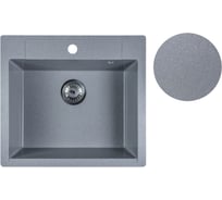 Мойка кухонная из искусственного камня AV Engineering UNIT серебро 550x500 мм, AVE550500SLA