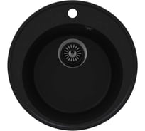 Кухонная мойка MAUNFELD Medusa 485 черный MFQS-485B