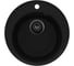 Кухонная мойка MAUNFELD Medusa 485 черный MFQS-485B 1