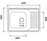 Кухонная мойка KAISER врезная 650x500, 0.8 мм, хром/правая KSS-6550R 2