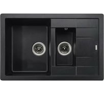 Кухонная мойка KAISER двойная, 780x500x190 Black Pearl KG2M-7850-BP