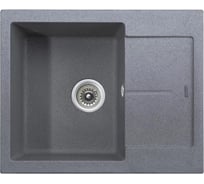 Кухонная мойка KAISER 620x500x220 Grey KGMK-6250-G