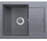 Кухонная мойка KAISER 620x500x220 Grey KGMK-6250-G 1