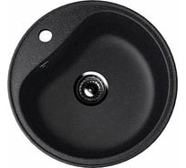 Кухонная мойка ULGRAN U-100 черный U-100-308