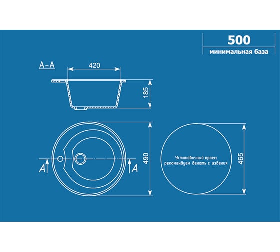 Кухонная мойка ULGRAN U-100 темно-серый U-100-309