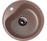 Кухонная мойка ULGRAN U-100 терракот U-100-307 1