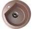 Кухонная мойка ULGRAN U-103 терракот U-103-307 1