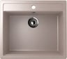 Кухонная мойка ULGRAN U-104 песочный U-104-302