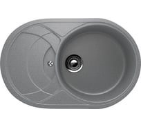 Кухонная мойка ULGRAN U-110 темно-серый U-110-309