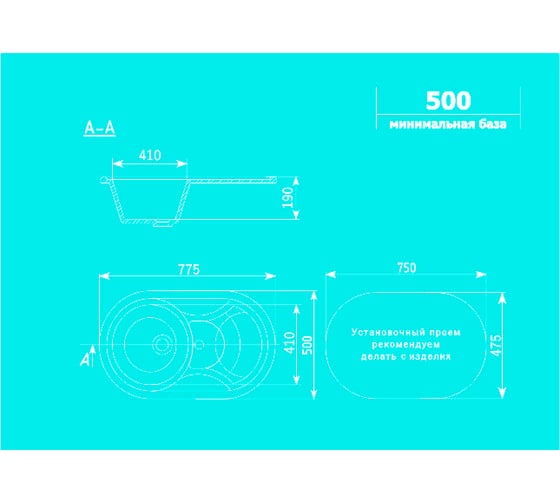 Кухонная мойка ULGRAN U-110 песочный U-110-302