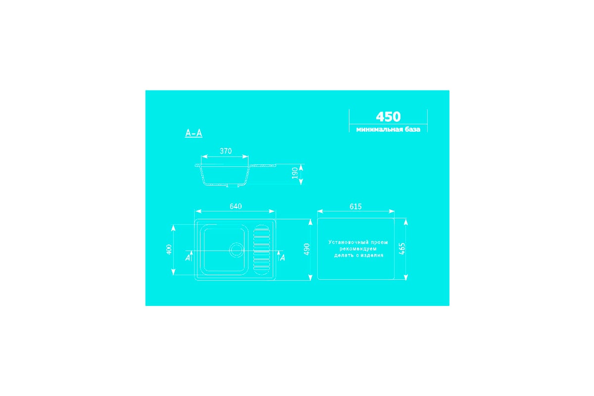 Кухонная мойка ULGRAN U-202 терракот U-202-307 - выгодная цена, отзывы ...