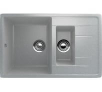 Кухонная мойка ULGRAN U-205 серый U-205-310