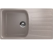 Кухонная мойка ULGRAN U-203 песочный U-203-302