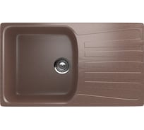 Кухонная мойка ULGRAN U-203 терракот U-203-307