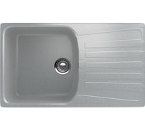 Кухонная мойка ULGRAN U-203 серый U-203-310