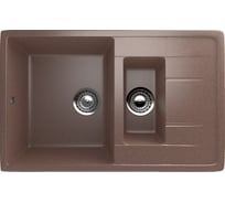 Кухонная мойка ULGRAN U-205 терракот U-205-307