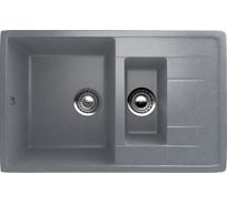 Кухонная мойка ULGRAN U-205 графитовый U-205-342