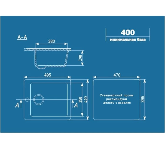 Кухонная мойка ULGRAN U-404 цвет: серый U-404-310