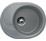 Кухонная мойка ULGRAN U-403 цвет: темно-серый U-403-309 1
