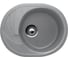 Кухонная мойка ULGRAN U-403 цвет: графитовый U-403-342 1