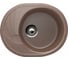 Кухонная мойка ULGRAN U-403 цвет: терракот U-403-307 1