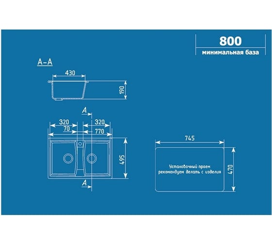 Кухонная мойка ULGRAN U-402 цвет: графитовый U-402-342