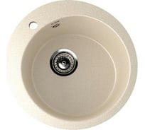Кухонная мойка ULGRAN U-405 цвет: бежевый U-405-328