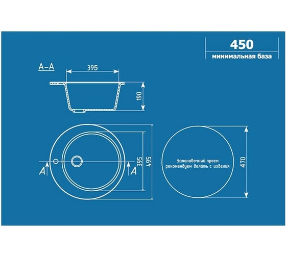 Кухонная мойка ULGRAN U-405 цвет: темно-серый U-405-309