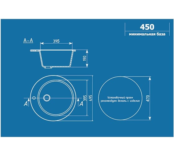 Кухонная мойка ULGRAN U-405 цвет: графитовый U-405-342