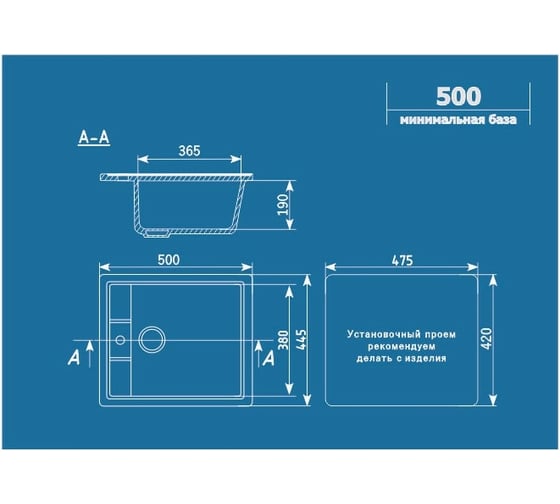 Кухонная мойка ULGRAN U-406 цвет: темно-серый U-406-309