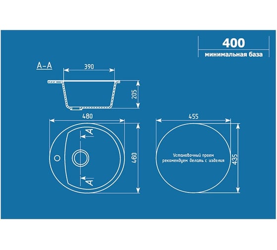 Кухонная мойка ULGRAN U-407 цвет: серый U-407-310