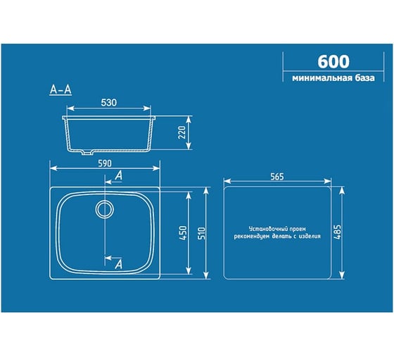 Кухонная мойка ULGRAN U-408 цвет: бежевый U-408-328