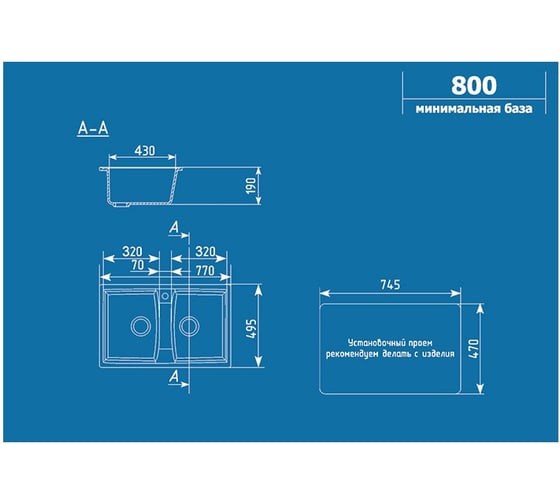 Кухонная мойка ULGRAN U-402 цвет: серый U-402-310