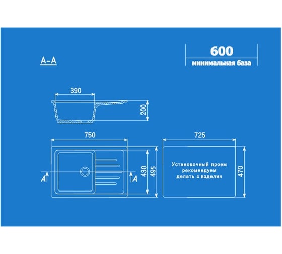 Кухонная мойка ULGRAN U-400 цвет: графитовый U-400-342