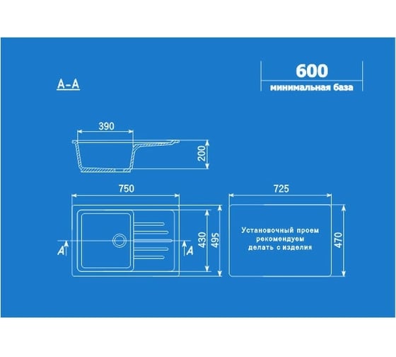 Кухонная мойка ULGRAN U-400 цвет: бежевый U-400-328