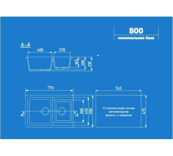 Кухонная мойка ULGRAN U-505 цвет: песочный U-505-302