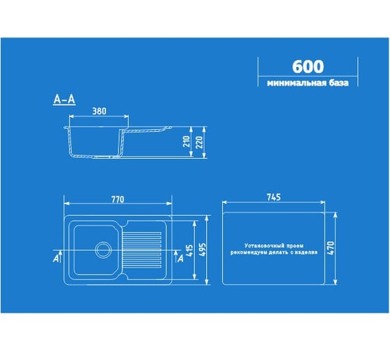 Кухонная мойка ULGRAN U-506 цвет: графитовый U-506-342
