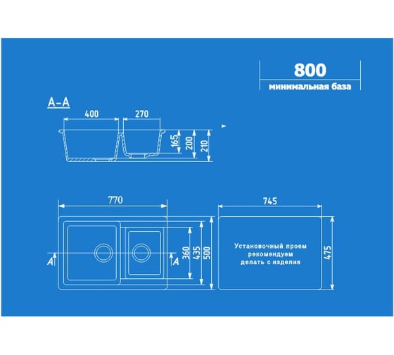 Кухонная мойка ULGRAN U-505 цвет: серый U-505-310