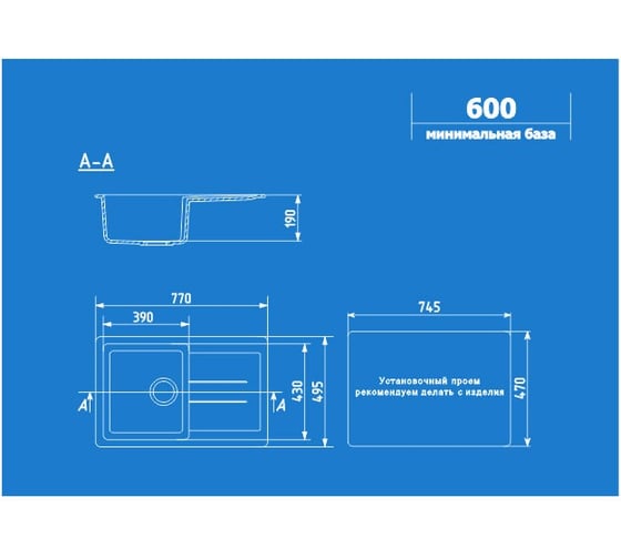 Кухонная мойка ULGRAN U-507 цвет: графитовый U-507-342