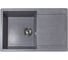 Кухонная мойка GranAlliance GA-40 темно-серый GA-40-309 1
