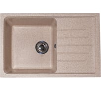 Кухонная мойка GranAlliance GA-41 песочный GA-41-302