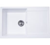 Кухонная мойка GranAlliance GA-40 молочный GA-40-341