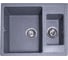 Кухонная мойка GranAlliance GA-52 темно-серый GA-52-309 1