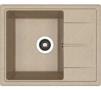 Кухонная мойка Dr.Gans Ника 580 цвет: терра 25.070.B0580.405