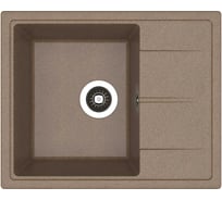 Кухонная мойка Dr.Gans Ника 580 цвет: терракот 25.070.B0580.406