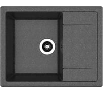 Кухонная мойка Dr.Gans Техно 650 цвет: черный 25.030.C0650.407