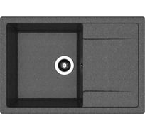 Кухонная мойка Dr.Gans Техно 760 цвет: черный 25.030.D0760.407