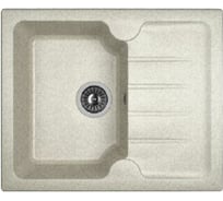 Кухонная мойка Dr.Gans Лора 620 цвет: серый 25.020.A0620.408
