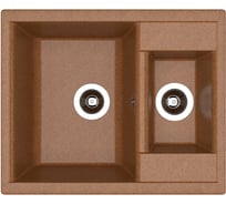 Кухонная мойка Dr.Gans Астра 620 K цвет: терракота 25.065.D0620.406