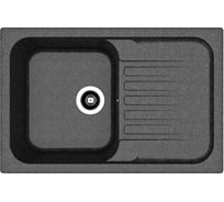 Кухонная мойка Dr.Gans Адель цвет: черный 25.090.C0780.407